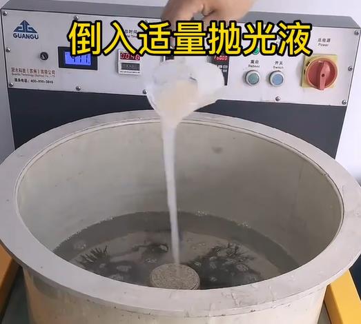 抛光液增加叶县不锈钢机械配件金属光泽